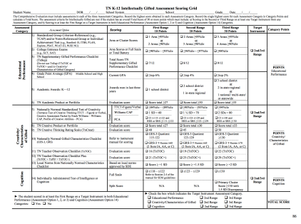 Screen Shot 2018-03-26 at 4.16.36 PM